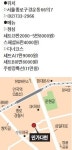 법인가재보유통 | 한옥 레스토랑 '민가다헌', 시간이 멈춘 그 곳…구한말 대감댁에서 랍스터를 맛보다
