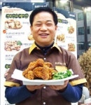 서울 도곡동 매드후라이 치킨, 천연재료 이용한 맛내기가 경쟁력…월 매출 8000만원