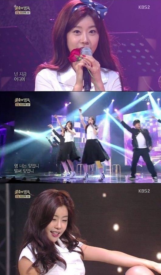 KBS2 ‘불후의 명곡’, 전국 트롯 대축제 특집 방송... 성리와 장한별의 ‘글로벌 화개장터’ 팀 출전