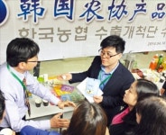 대륙으로 간 농협 수출개척단…中 유통 큰손 한국 농식품 즉각 수입