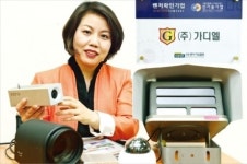 가디엘 최혜심 사장 군부대·박물관…우리가 만든 눈으로 지키죠