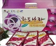 홈앤쇼핑, 中企 80곳 판로 뚫는다