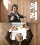 비락식혜 김보성, 의리男의 신토부으리 음료 광고…빵 터지네