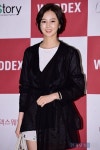 [포토] 오초희, '결혼 축하드려요~'