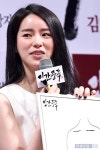 [오늘봤다] '인간중독' 임지연, '송승헌도 반하게 한 매력'