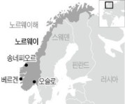 겨울왕국 노르웨이…길이 204km 송네 피오르, 빙하의 웅장함을 쫓아