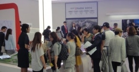 용인 ‘서천2차 아이파크’ 오늘 1·2순위 청약