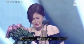 심은경 수상소감, 무대 오르자마자 '눈물 펑펑' 쏟은 이유 알고보니…