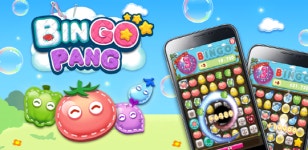 앱크로스, 빙고팡, 통통 튀는 퍼즐 게임 하고 싶니?