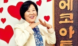 조경시설물 만드는 정인영 에코아트조경 대표, 공원 벤치·아이들 놀이터에 디자인 입혔다