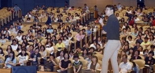 강남구, 2015학년도 대입지원전략 설명회 개최해