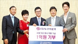 [혁신 중소기업] 조승현 누가의료기 회장 의료기기 R&D 투자 확대…글로벌 리더로 성장할 것