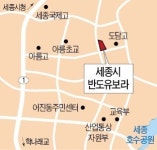 세종 반도 유보라, 카림이 디자인…단지 내 스트리트 상가도