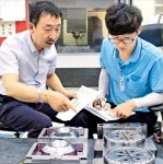 금형수출 年 1000만弗 우성정공 色다른 사출금형, 벤츠·BMW도 인정