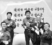 현대오일뱅크 정유 外 신사업 확대
