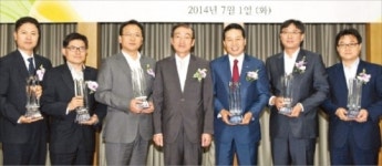 한경매거진 웰빙아파트 대상 시상식