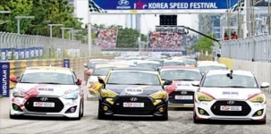 현대차 더 브릴리언트 모터 페스티벌 가보니