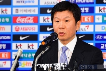 [포토] 대국민 사과하는 정몽규 대한축구협회 회장