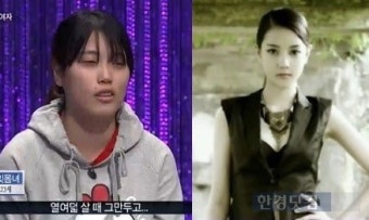 박동희, 여자 최홍만에서 미란다커로…렛미인 '역대급 변신'