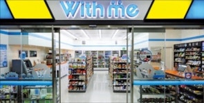 신세계, 편의점 위드미 출격…시장 재편 예고