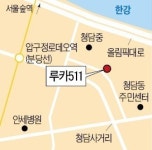 청담동루카511, 도심 속 유럽에서 즐기는 가든 파티
