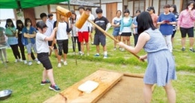 [Farm Stay] 충북 보련마을, 천연염색·자연생태 체험…멋진 풍광은 덤