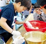 [Farm Stay] 강원 한울타리마을, 계곡서 고기 잡고 물놀이…산채밥상 군침 도네