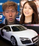 손흥민 나이-차 '아우디 R8' 화제, 걸스데이 민아와 관계 사실은…