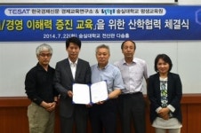 [대학·취업문 여는 한경 TESAT] 테샛 성적표에 금융점수도 제공한다