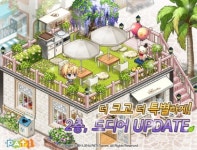 파티게임즈 아이러브커피, 2층 확장 등 대공사했어요