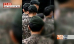 국군양주병원 교육 윤일병 사건은 이슈 부각시키려고… 충격 발언