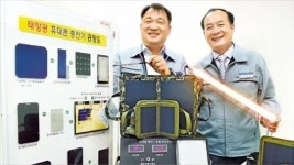 에이치와이티씨, 태양광 군용 무전기로 팡팡 터졌다