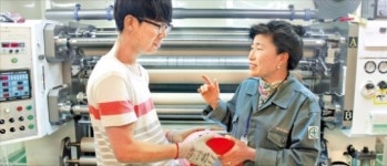 (주)인터내셔날화인테크놀로지코리아 | [산업단지, 혁신의 현장] 화인테크놀리지 "붙였다 떼는 산업용 테이프로 1000만弗 수출"