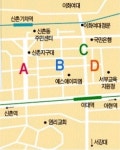 서울 이대역 인근 중소형 빌딩 실거래 사례 및 추천매물