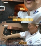 생활의 달인 군산 떡갈비부터 빵집까지 화제 만발…위치는?