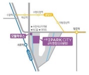 [수원 아이파크 시티 4차②입지]풍부한 인프라에 골프장 조망 프리미엄