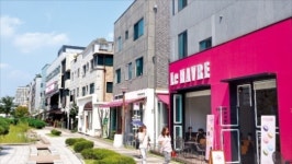 [시중자금 대이동] 위례신도시 상가주택地 5200억 몰려…LH 상가는 다섯달째 完販