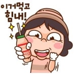 한국야쿠르트, 당줄이기 캠페인 실시