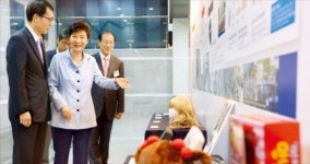 낡은 産團에 2조3000억 투자 '스마트 단지'로