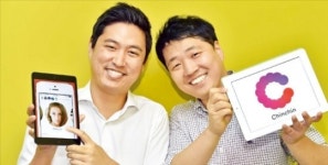 [Start- Up] 신개념 소개팅 앱 친친, 앱이 친구의 친구 소개하니 믿고 만나죠