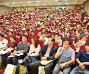 LH 땅에 쏠린 눈…투자설명회 1500명 빼곡