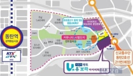 [동탄2시범단지 반도유보라 아이비파크 4.0②입지]교육·교통·편의·환경 등 4마리 토끼