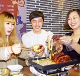 연성갈비