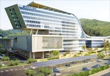 [공기업 혁신] 대구-울산 에너지 산업벨트 구축 시동