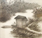 한국화 대가 이상범·변관식·장우성·김기창, 15일부터 노화랑에서 근대의 畵仙 4인展