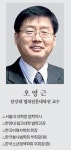 [여론광장] 사이버 검열 허용해야 하나