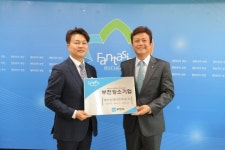 메이플세미컨덕터(주) 부천 강소기업(强小企業) 선정돼