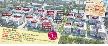 LG 미래 바꿀 핵심기술 찾아라…구본무의 4조 프로젝트 가동