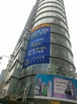 호텔 최고 운영사 산하 HM 직접 운영하는 명동 호텔분양