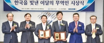 김재윤 USB모뎀 수출로 사업다각화…조병구 네슬레 등 해외고객 매출이 65%